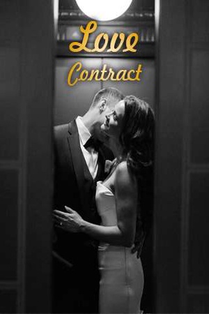 Love Contract